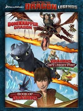 DreamworksHowtoTrainYourDragonLegends