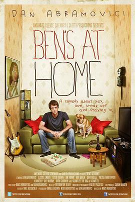 Ben'satHome