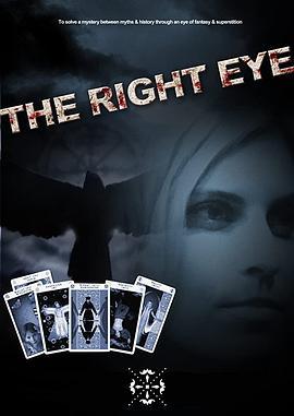 TheRightEye2