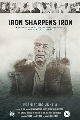 IronSharpensIron