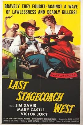 TheLastStagecoachWest