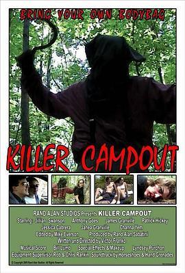 KillerCampout