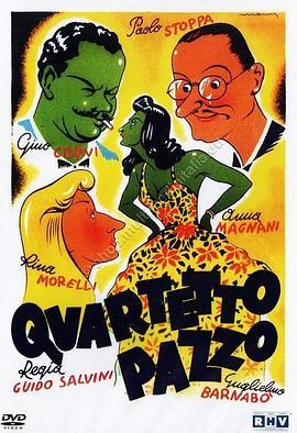 Quartettopazzo