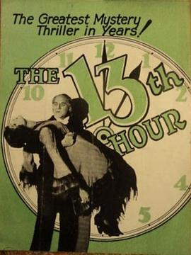 TheThirteenthHour(1927)