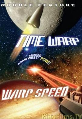 WarpSpeed