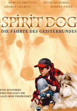 LegendoftheSpiritDog