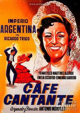 CaféCantante