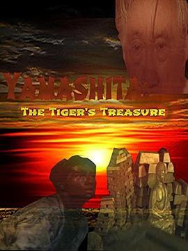 Yamashita:TheTiger'sTreasure