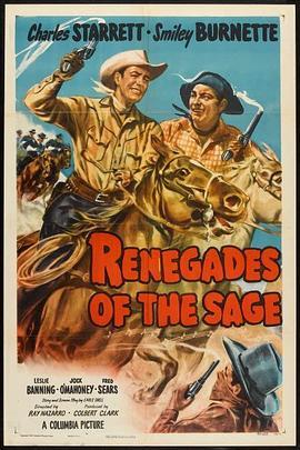 RenegadesoftheSage