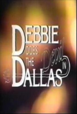 DebbieDoestheDevilinDallas