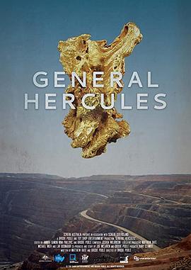 GeneralHercules