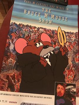 TheBruceMcMouseShow