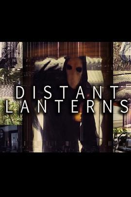 DistantLanterns