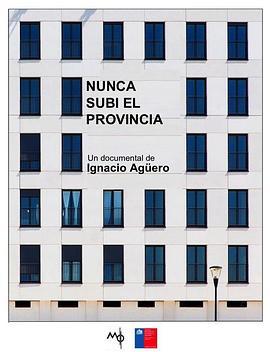 NuncasubíelProvincia