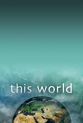 BBC:thisworld2012系列之欧元危机