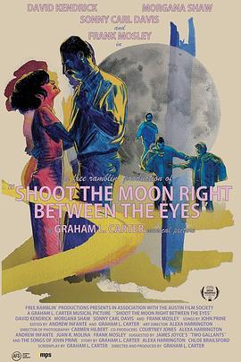 ShoottheMoonRightBetweentheEyes