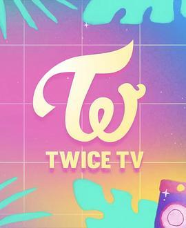 TWICETV"Alcohol-Free"