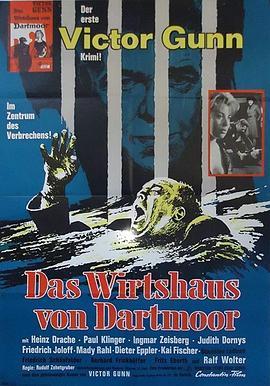 DasWirtshausvonDartmoor