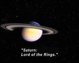 BBC地平线土星