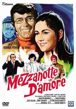 Mezzanotted'amore