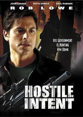 HostileIntent