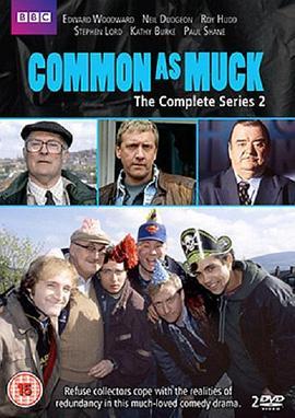 CommonAsMuck