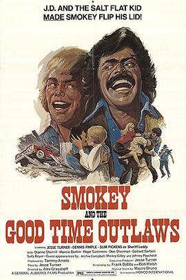 SmokeyandtheGoodTimeOutlaws