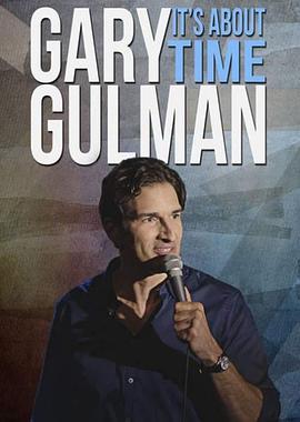 GaryGulman:It'sAboutTime