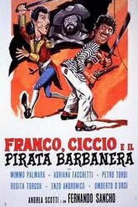 Franco,CiccioeilpirataBarbanera