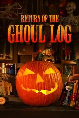 ReturnofTheGhoulLog