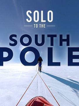 SolototheSouthPole