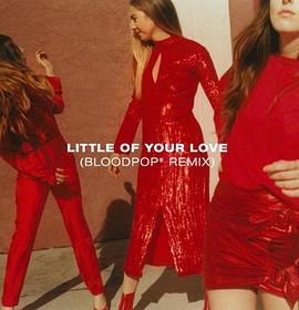 Haim:LittleofYourLove