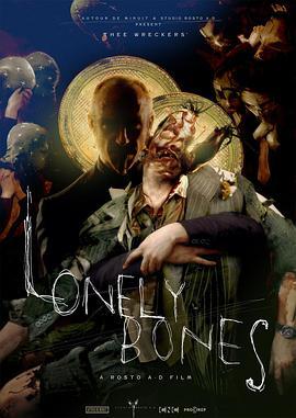 LonelyBones