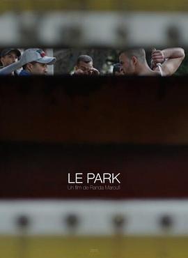 LePark