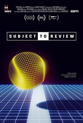 SubjecttoReview