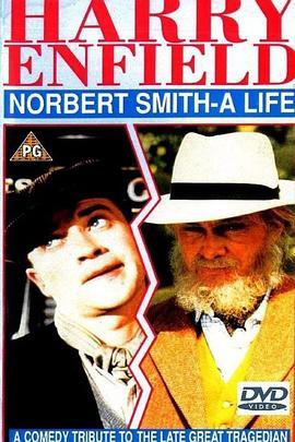 诺伯特·史密斯的一生