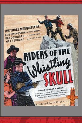 RidersoftheWhistlingSkull