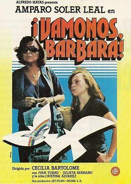 Let'sGo,Barbara