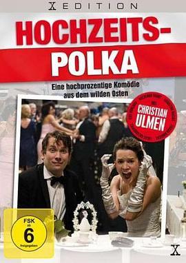 Hochzeitspolka