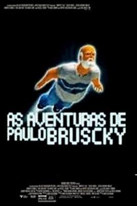 AsAventurasdePauloBruscky