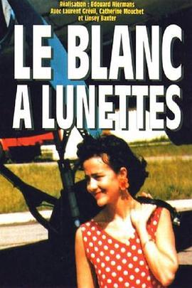 Leblancàlunettes