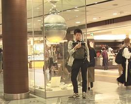 纪实72小时东京站“银之铃”我们相见吧