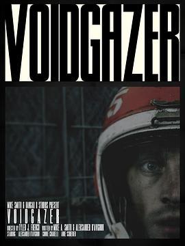 VOIDGAZER