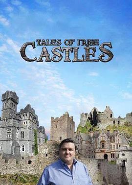 爱尔兰城堡传说