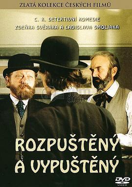 Rozpustenyavypusteny