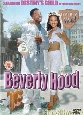 BeverlyHood