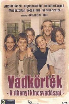 Vadkrték-Atihanyikincsvadászat