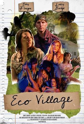 EcoVillage