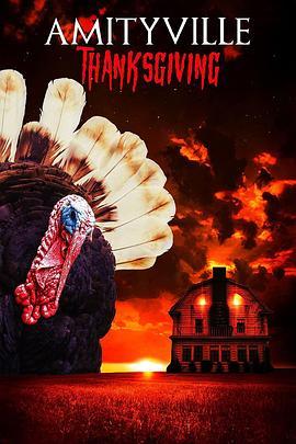 AmityvilleThanksgiving