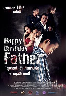 HappyBirthdayFather...